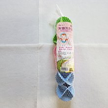 阿事的店~27B K27302 不銹鋼曬鞋架 曬鞋架 晾鞋架 歷史價格詳細信息