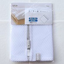 阿事的店~27B K27302 不銹鋼曬鞋架 曬鞋架 晾鞋架 歷史價格詳細信息