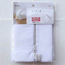 阿事的店~27B K27302 不銹鋼曬鞋架 曬鞋架 晾鞋架 歷史價格詳細信息