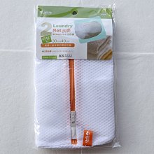 阿事的店~27B K27302 不銹鋼曬鞋架 曬鞋架 晾鞋架 歷史價格詳細信息