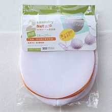 阿事的店~27B K27302 不銹鋼曬鞋架 曬鞋架 晾鞋架 歷史價格詳細信息