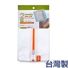 「CP好物」日式42cm超大筒型洗衣袋 洗淨袋 超細網狀 護洗袋 圓筒型 床罩 被單 毛毯 窗簾 浴巾專用 - 台灣製造 歷史價格詳細信息