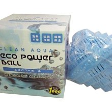 日本光伸免稅店原裝 5GF 5GF+PRO-G PEARL CREAM 乳霜 抗皺保濕精華霜 珍珠霜(50g/瓶) 歷史價格詳細信息