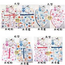 迪士尼 Disney 特展快閃 軟式珪藻土地墊60x40 硅藻土 腳踏墊 防潮  吸水墊【網狐家居】 歷史價格詳細信息