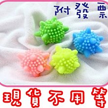 HC057 寬永通寶 背文 銅幣 共10枚 歷史價格詳細信息