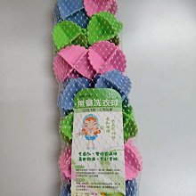 【台灣製圍裙】手機袋圍裙 4口袋圍裙 防水圍裙 防水圍兜 素色圍裙 5口袋圍裙 工作服_素5口 歷史價格詳細信息