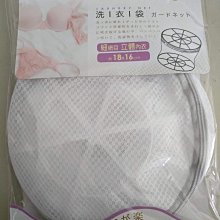 【台灣製圍裙】手機袋圍裙 4口袋圍裙 防水圍裙 防水圍兜 素色圍裙 5口袋圍裙 工作服_素5口 歷史價格詳細信息