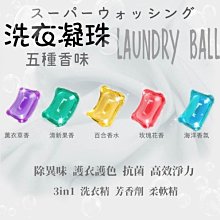 【香味升級】銀離子鞋襪除臭噴霧260ml X4罐(防霉/消臭/乾爽 白桃烏龍 香味) 歷史價格詳細信息