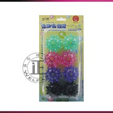 環球ⓐ爐具☞妙管家K701R卡式爐 休閒爐  攜帶式卡式爐 小瓦斯爐 火爐 瓦斯爐 卡式爐 歷史價格詳細信息