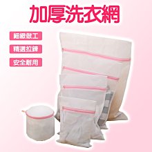 加厚x拉鍊加強x鞋底防滑雨鞋套 鞋套 防水鞋套 防滑鞋套 雨鞋 止滑耐磨 汽機車HOR961 歷史價格詳細信息