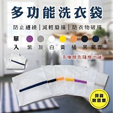 【細網攔截】順暢排水捲裝一次性地漏貼-4m(防蟑 防堵塞 過濾網 排水孔蓋 地漏蓋 毛髮過濾) 歷史價格詳細信息