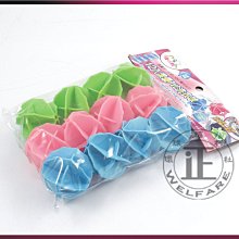 環球ⓐ家庭雜貨☞洗衣球(大)(8入)(9678-8) 洗衣膠球 衣服柔軟 防打結 台灣製造 歷史價格詳細信息