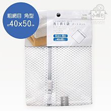 【小懶包】現貨 室飄香 食品級 小蘇打粉 650G 天然 清潔劑 歷史價格詳細信息