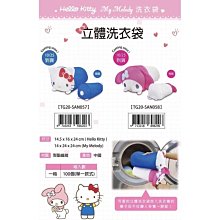 正版授權 凱蒂貓/美樂蒂 三星 Galaxy Tab S6 Lite 10.4吋 和服限定款 平板保護皮套 P610 P615 P613 P619 P620 P625 歷史價格詳細信息