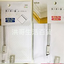 【洪哥生活百貨】 海綿砂布塊 60# HO-2198 不鏽鋼清潔棉 廚房清潔棉 鍋具海綿 爐具海綿 水垢清潔棉 歷史價格詳細信息