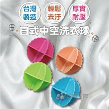 【珍昕】竹纖維不沾油雙層潔淨布(約18x23cm)/擦拭布/洗碗布/抹布/潔淨布 歷史價格詳細信息