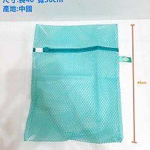 ＊哈哈商城＊   衣架    洗衣粉    曬衣繩      居家用品   服飾    衣服  台灣製    ( 1支10元 ) 歷史價格詳細信息