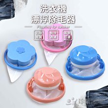 【珍昕】竹纖維不沾油雙層潔淨布(約18x23cm)/擦拭布/洗碗布/抹布/潔淨布 歷史價格詳細信息