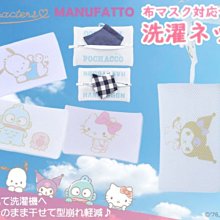 人魚漢頓 2B六角鉛筆4入組 (藍好朋友款) 歷史價格詳細信息