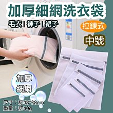 護衣袋戶外高層曬衣服防掉網兜防丟防風吹落網布護洗袋防高空墜物，特價新店促銷 歷史價格詳細信息