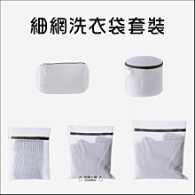 【細網攔截】順暢排水捲裝一次性地漏貼-4m(防蟑 防堵塞 過濾網 排水孔蓋 地漏蓋 毛髮過濾) 歷史價格詳細信息