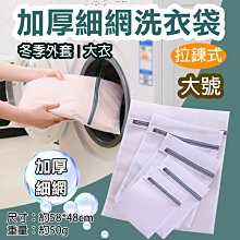 【收納大王】戶外出遊藥品整理收納包(便攜 防災 地震包 隨身藥盒 醫藥包 保健急救包 醫療包 小藥包 旅遊) 歷史價格詳細信息