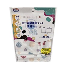 30X雙微距鏡頭 4k高清微距鏡頭 37mm手機微距鏡頭  單反微距鏡頭 手機放大顯微鏡 歷史價格詳細信息