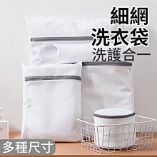 分格收納袋 衣物收納 加大內衣褲收納盒 衣櫃分格收納盒 多格收納袋 衣物褲襪收納袋 歷史價格詳細信息
