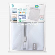 洗衣袋 細網 60*60cm (2入) 歷史價格詳細信息