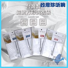 [台灣現貨] 台灣製網襪褲襪 褲襪超柔無痕性感褲襪美腿網襪紫色褲襪粉色褲襪黑色褲襪白色網襪 流行E線B8116 歷史價格詳細信息