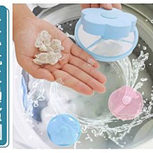 現貨熱銷-洗衣袋網袋洗衣機洗防變形內衣袋文胸洗護袋子胸罩專用清洗衣網袋【多功能洗衣袋洗衣網洗衣袋護洗袋晾曬袋分隔袋網隔袋 歷史價格詳細信息