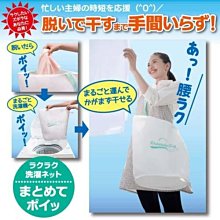 【日本Alphax】日本製 腰背支撐帶 一入 歷史價格詳細信息