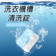 HF153S HF153S-A48 三菱數控伺服電機全新現貨庫存議價 歷史價格詳細信息