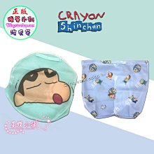 星鑽小舖 正版授權 卡娜赫拉的小動物 P助 造型後背包 小開口後背包 魚口後背包 雙肩包 書包 休閒包 兔兔 歷史價格詳細信息