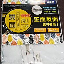 米諾諾雙蓋可用馬桶提蓋器-3入組 歷史價格詳細信息