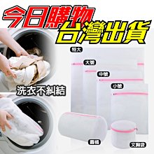 【細網攔截】順暢排水捲裝一次性地漏貼-4m(防蟑 防堵塞 過濾網 排水孔蓋 地漏蓋 毛髮過濾) 歷史價格詳細信息