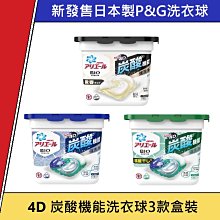 日本 新！消防勇者-消防車特裝(MORITA CD-I) TP91444 歷史價格詳細信息
