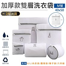 分格收納袋 衣物收納 加大內衣褲收納盒 衣櫃分格收納盒 多格收納袋 衣物褲襪收納袋 歷史價格詳細信息