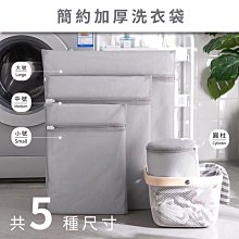 ￼大尺碼Reebok 慢跑鞋  運動 Energen Tech Plus 灰藍 網布 男鞋12 13號 歷史價格詳細信息