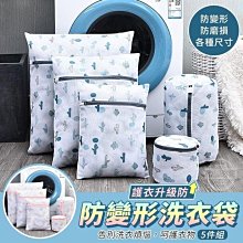 【衣級棒】908衣平褲束(長) 中國服套裝 3色 休閒套裝 唐裝 休閒服 (男/女) 公司制服/團體服/團體量大另計 歷史價格詳細信息