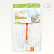 洗衣袋 粗網 50*60cm (2入) 歷史價格詳細信息
