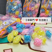 芳香豆 洗衣凝珠 香香豆 香氛豆 洗衣球 超奈米洗衣香氛豆 衣物柔軟精 洗衣留香珠 留香珠香氛豆 【L007】shop go 歷史價格詳細信息