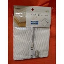 洗衣袋 細網 60*60cm (2入) 歷史價格詳細信息