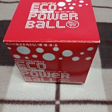 日本 eco container style 機能型戶外拉桿式垃圾桶 45L - 共三色 歷史價格詳細信息
