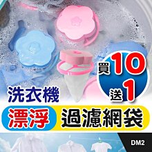 棉花田花草集極致酷涼冷凝床墊(90x140cm) 歷史價格詳細信息