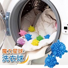 【平價用品】 懶人畫眉卡 畫眉神器 可戴式 可調節 畫眉卡 輔助化妝 眉卡 4種眉型 韓妞眉毛 立體眉型卡 輔助眉卡 歷史價格詳細信息