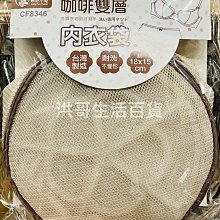 台灣製,立體雙層口罩-中層不織布/ 抗UV 防曬口罩短口罩 布口罩 現貨 兔子媽媽 歷史價格詳細信息