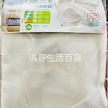 台灣製 生活大師 純淨洗衣球 15枚入 W3377 Udilife 洗衣球 洗衣服 防打結 歷史價格詳細信息
