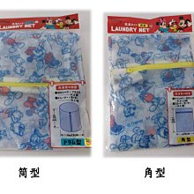 迪士尼 Disney 特展快閃 軟式珪藻土地墊60x40 硅藻土 腳踏墊 防潮  吸水墊【網狐家居】 歷史價格詳細信息