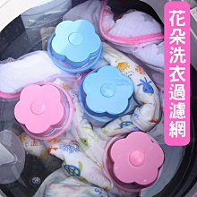 棉花田花草集極致酷涼冷凝床墊(90x140cm) 歷史價格詳細信息